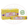 Satya Incsense Sticks - Sweet Vanilla