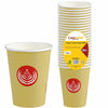 CaterGold Paper Cups S/W 12oz 25pk
